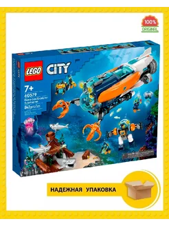 60379 Глубоководная исследовательская подводная лодка LEGO 297003041 купить за 15 300 ₽ в интернет-магазине Wildberries