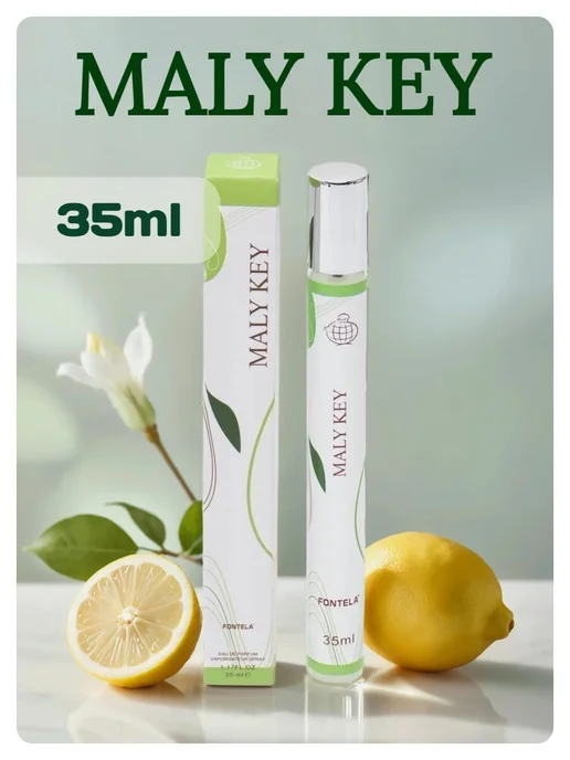 Парфюм MALY KEY 35ml CUCROSE