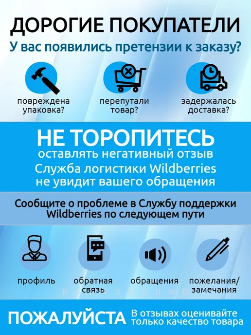Рукоделие и вышивка Основа для вышивания бисером "Осенний букет" 30х24, 30x24, фото 4