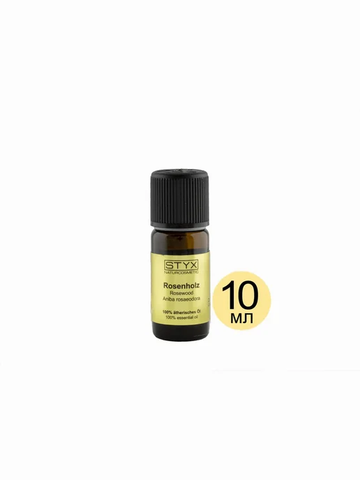 Styx Naturcosmetic Эфирное масло (KG) "РОЗОВОЕ ДЕРЕВО" 10мл, 10 мл, фото 2