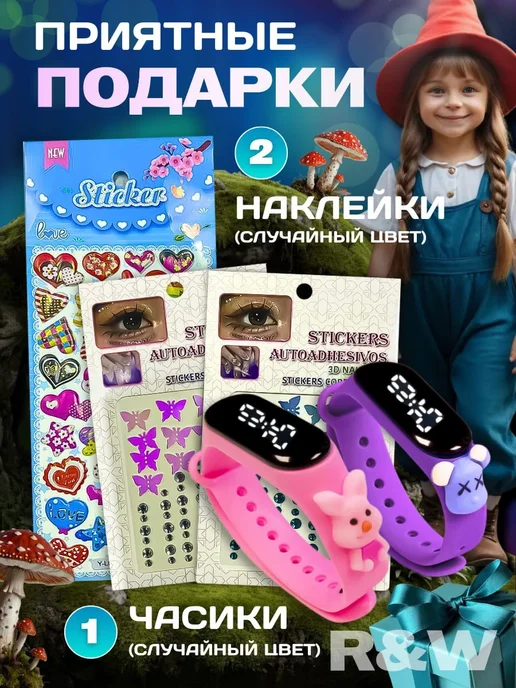 R&W Портативный мини принтер для наклеек и фото, белый, фото 2