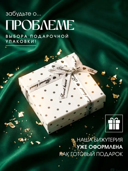MalatauPro Брошь Лисица, желтый, фото 2