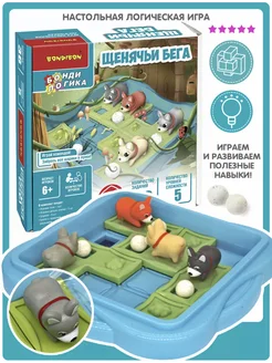 Логическая игра Щенячьи Бега головоломка Joyful&Toys 297068201 купить за 1 190 ₽ в интернет-магазине Wildberries