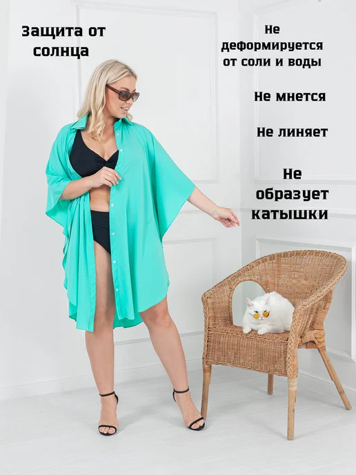 Nimba туника пляжная парео, зеленый, фото 4