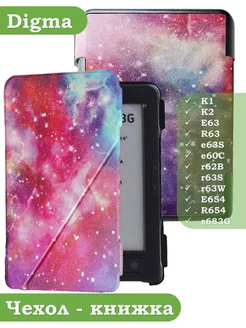 Чехол для Digma K1, K2, e63S, e60C, r62B, r63, r654, s683G Bikanto 297201052 купить за 688 ₽ в интернет-магазине Wildberries
