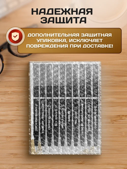 ШКОЛЬНЫЙ МИР Ручки с надписями для коллег прикольные 10 шт, 10 шт, фото 7