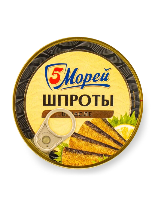 5 Морей Шпроты в масле, 3 шт по 160 г, 3 шт, 160 г, фото 2