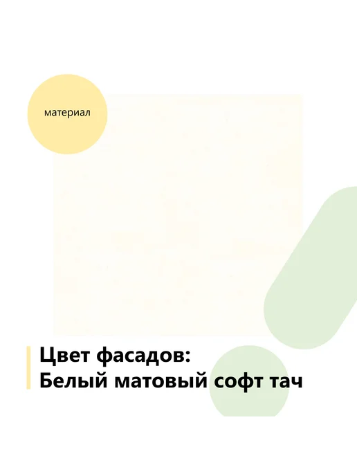BestMebel Тумба под ТВ Юта BMS, 165х40х50 см, 165x40x50 см, фото 5