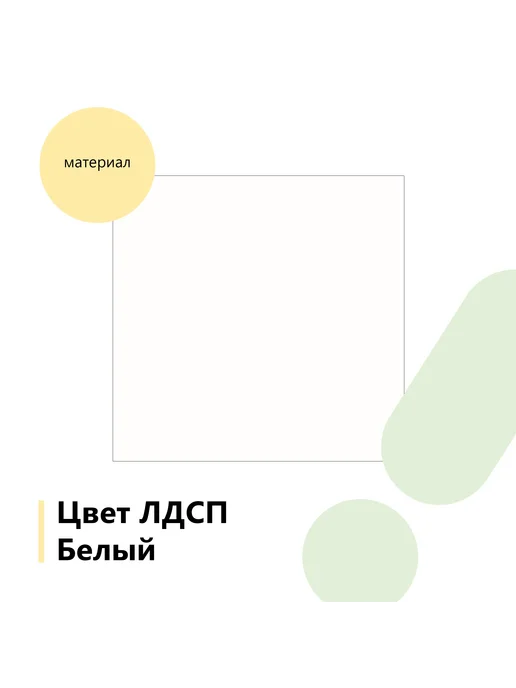 BestMebel Тумба под ТВ Юта BMS, 165х40х50 см, 165x40x50 см, фото 6