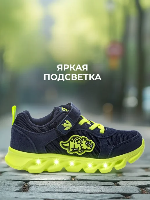 Shuzzi 297269780
