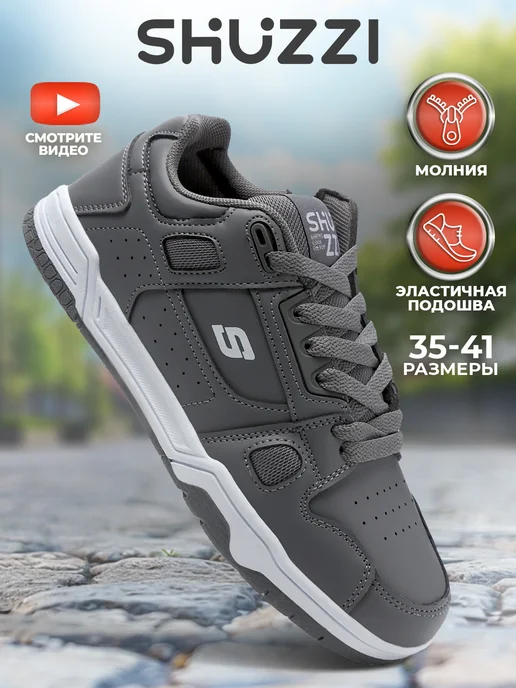 Shuzzi 297269798