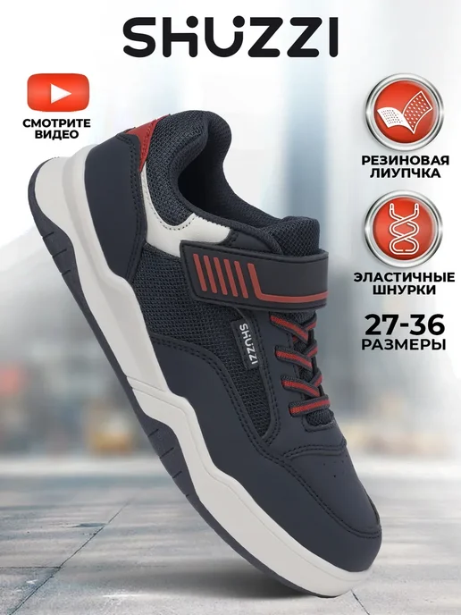 Shuzzi 297269850