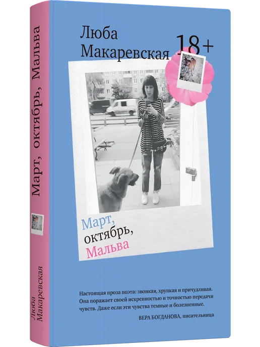 Үлкен жопа анал порно Секс сыныптастары