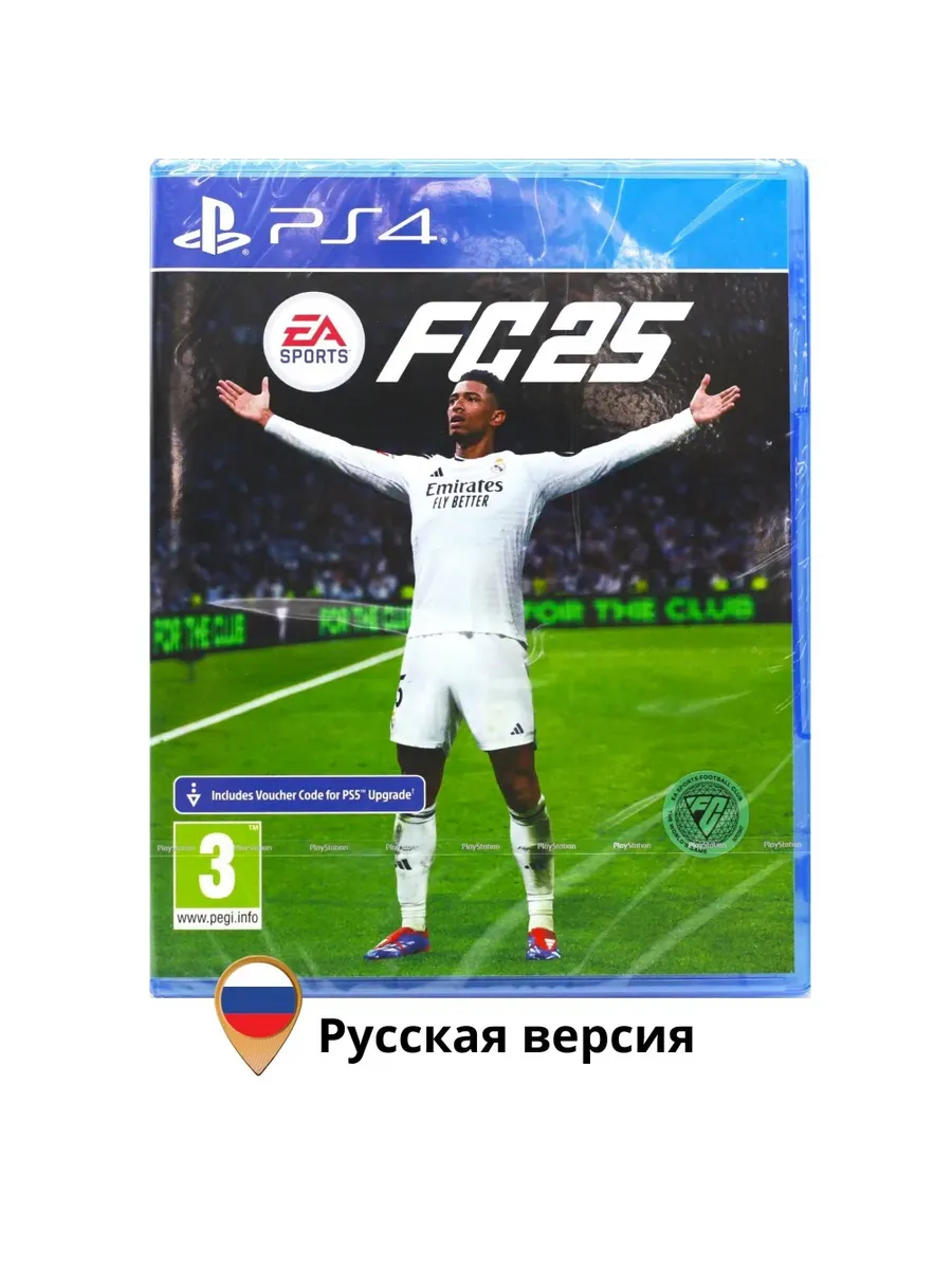 EA Sports FC 25 Standard Edition для PS4 (Русская версия)