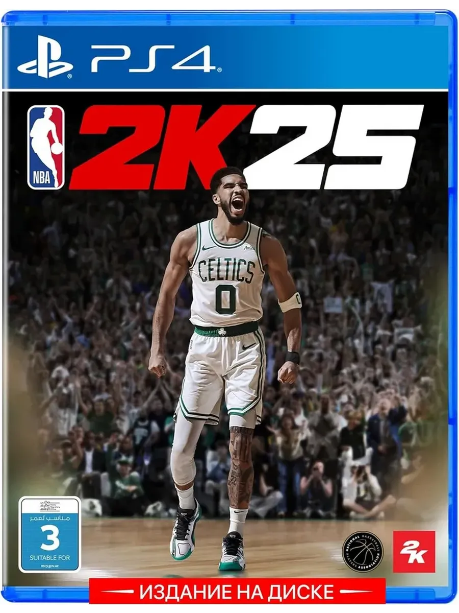 NBA 2K25 для PS4 Английская версия
