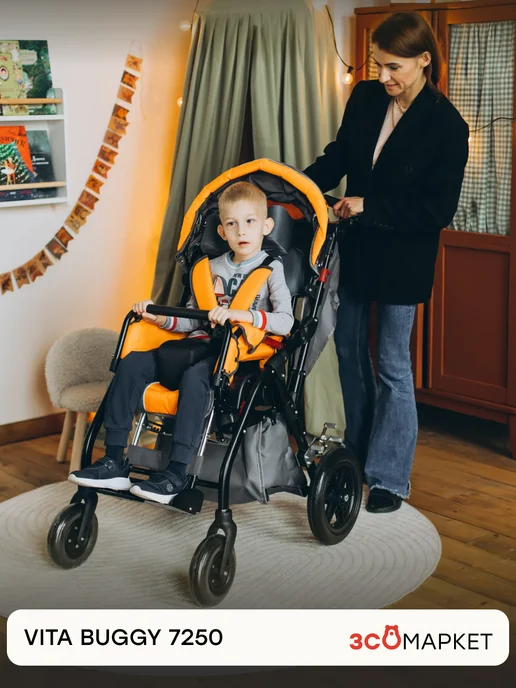 ЗСО МАРКЕТ Инвалидная коляска Vita Buggy 7250 для детей с ДЦП комната, синий, фото 3