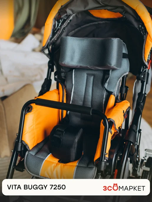 ЗСО МАРКЕТ Инвалидная коляска Vita Buggy 7250 для детей с ДЦП комната, синий, фото 6