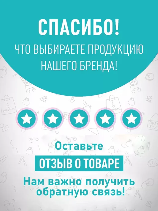 Алмадез Дезинфицирующие салфетки для рук и поверхностей туба 100 шт, 100 шт, фото 4