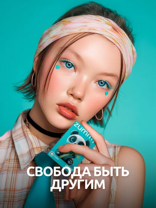 Zummy Цветные линзы для глаз голубые без диоптрий многоразовые Хэл…, голубой, фото 4