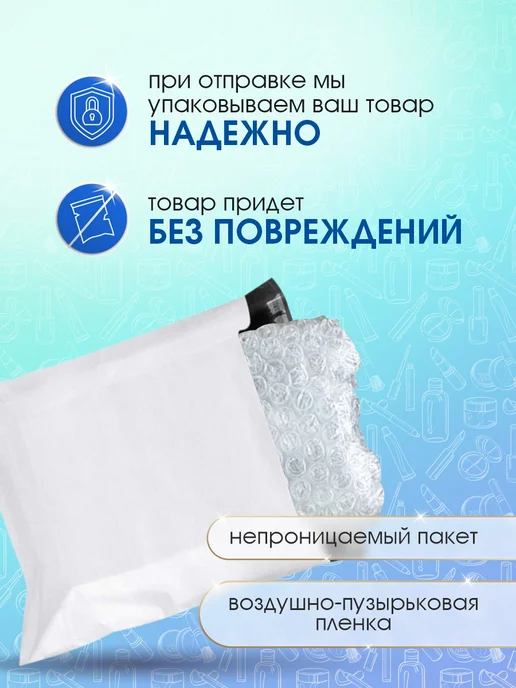 EXXE Пена для бритья мужская восстанавливающая с алоэ 200мл, 200 мл, фото 2