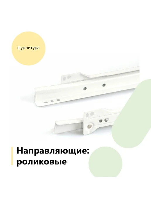 BestMebel Тумба под ТВ Аляска 3 BMS, 165х45х60 см, 190x45x70 см, фото 8