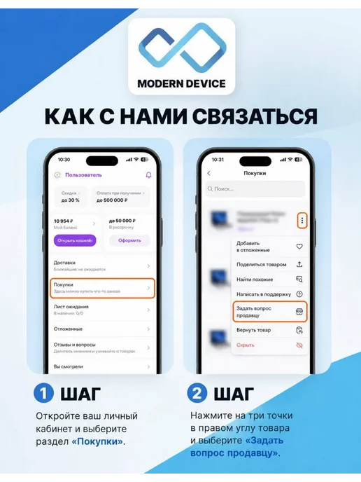 Bsmart Принтер этикеток BS350, термо, 203dpi, RS232, USB, черный, фото 8