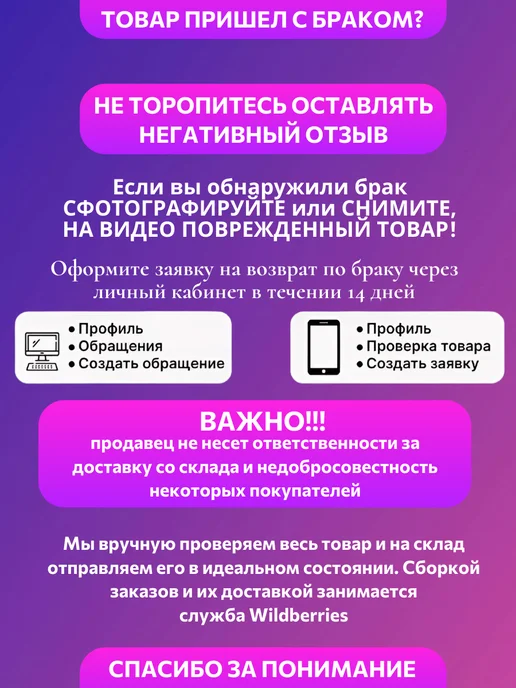 Алмадез Дезинфицирующее и моющее средство, концентрат 1 литр, 1 л, фото 7