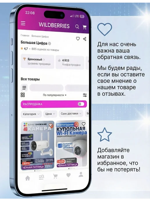 Western Digital Жесткий диск для видеонаблюдения WD Purple 2TB, 2 ТБ, фото 5