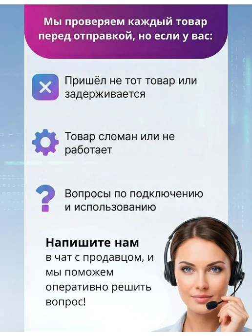 Western Digital Жесткий диск для видеонаблюдения WD Purple 2TB, 2 ТБ, фото 6