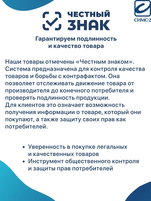 barry Поручень 10400 настенный для ванны, серый, фото 7