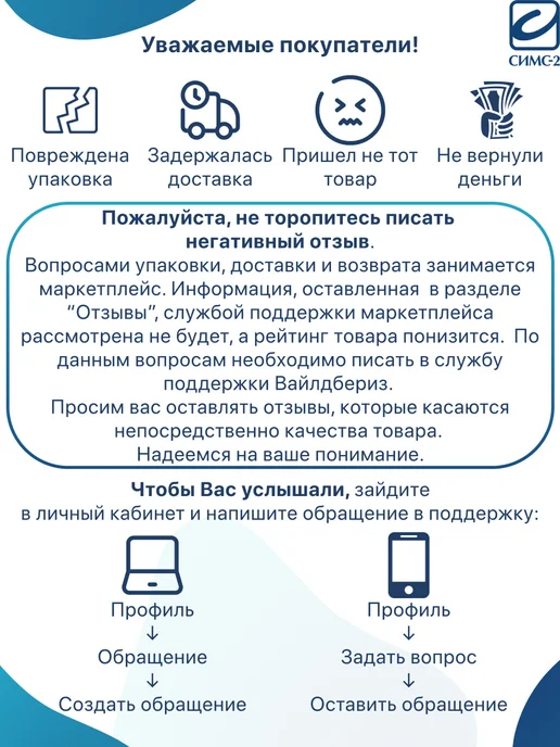 barry Поручень 10400 настенный для ванны, серый, фото 8
