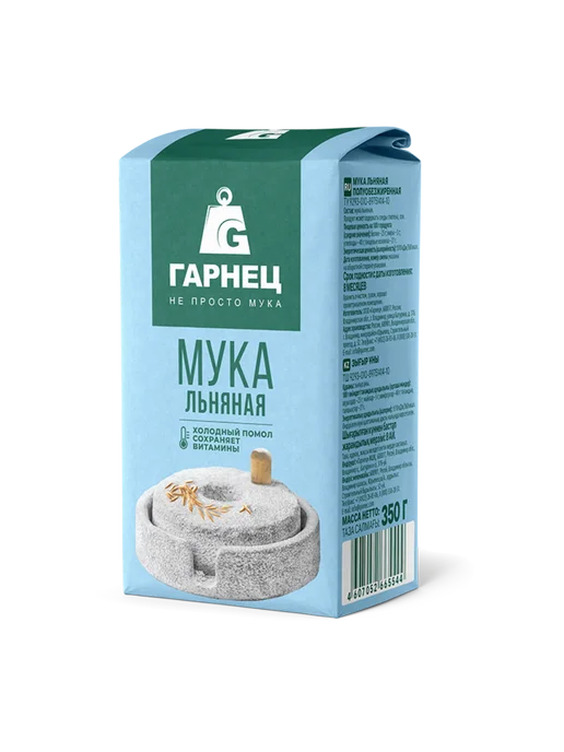 Гарнец Мука овсяная 400г, 350 г, фото 5