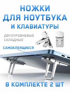 Интернет-магазин Wildberries: широкий ассортимент товаров - скидки каждый день!