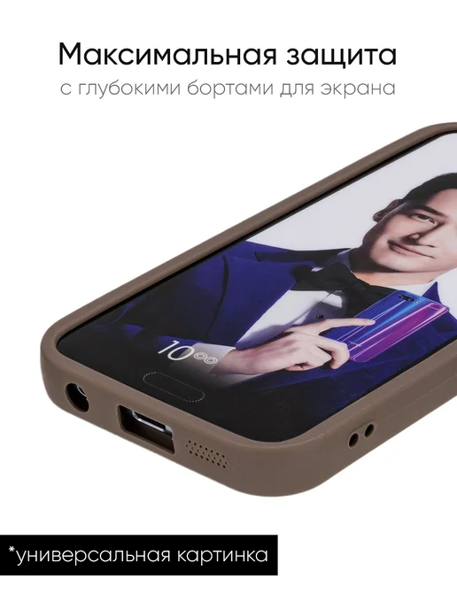 КейсБерри. Чехол для iPhone X, XS, 10, серия Thick, красный, фото 5