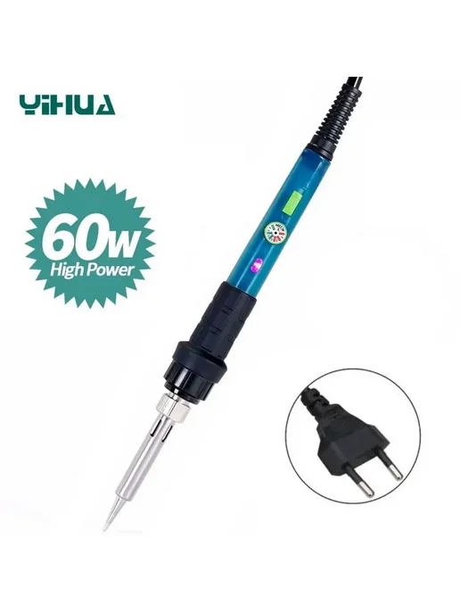 Yihua Паяльник электрический 60Вт с регулировкой (56010), 60 Вт