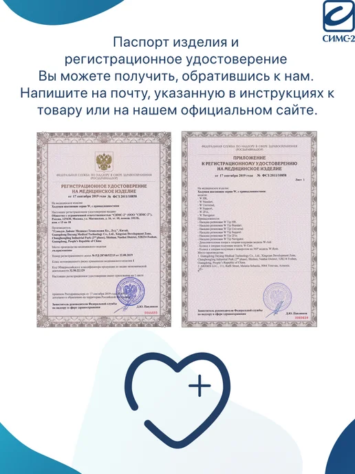 barry Насадки для костылей и тростей Viva 22 GR 22 мм, 10 штук, серый, фото 4