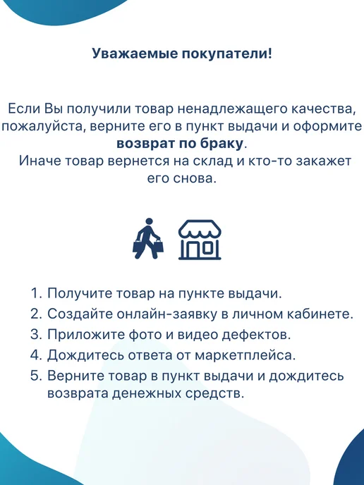 barry Насадки для костылей и тростей Viva 22 GR 22 мм, 10 штук, серый, фото 7