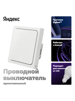 Интернет‑магазин Wildberries: широкий ассортимент товаров - скидки каждый день!