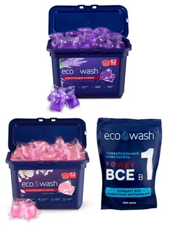 Капсулы для стирки ECOWASH 297469399 купить за 1 243 ₽ в интернет-магазине Wildberries