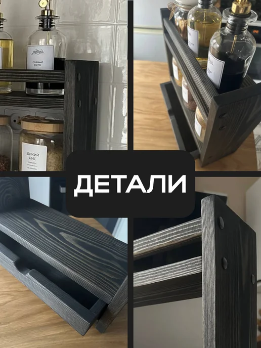 WoodAttribute Полка настольная, черный, фото 5