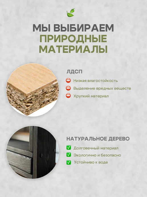 WoodAttribute Полка настольная, черный, фото 8