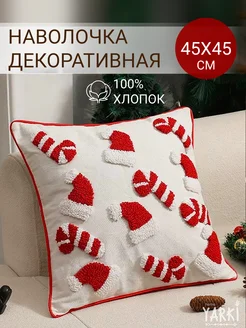 Наволочка декоративная новогодняя 45х45 см в стиле бохо YARKI home 297513674 купить за 744 ₽ в интернет-магазине Wildberries