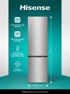 Холодильник двухкамерный RB434N4BC2 Hisense 297535298 купить за 57 001 ₽ в интернет-магазине Wildberries