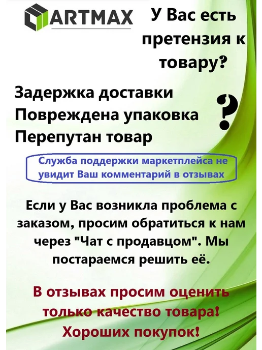 AIRLINE Компрессометр бензиновый прижим. для ВАЗ г.в. 2110-12, 16кл, вариант, фото 2