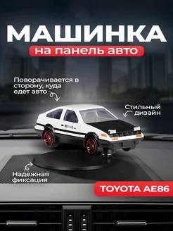 Дрифт машина в автомобиль ае 86 авто 297590533 купить за 410 ₽ в интернет-магазине Wildberries