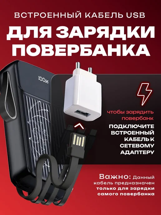Maimi Повербанк 50000 mah для мощный с быстрой зарядкой пауэр банк, 50000 мАч, фото 5
