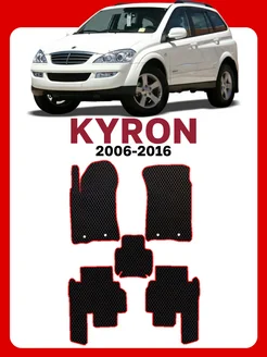 Коврики для СсангЙонг Кайрон SsangYong Kyron АВТОФИЧА 297614570 купить за 2 166 ₽ в интернет-магазине Wildberries