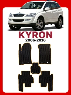 Коврики для СсангЙонг Кайрон SsangYong Kyron АВТОФИЧА 297614571 купить за 2 166 ₽ в интернет-магазине Wildberries