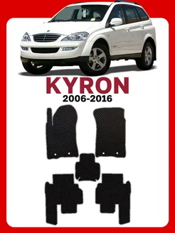 Коврики для СсангЙонг Кайрон SsangYong Kyron АВТОФИЧА 297614572 купить за 2 166 ₽ в интернет-магазине Wildberries