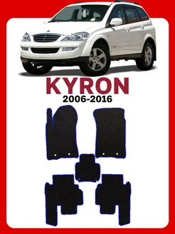 Коврики для СсангЙонг Кайрон SsangYong Kyron АВТОФИЧА 297614573 купить за 2 166 ₽ в интернет-магазине Wildberries